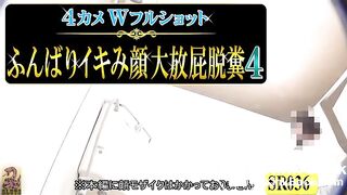 SCAT - Asian girls pooping in the toilet 3, ScatKings.com Scat Porn 24 ScatKings.com Scat Porn
